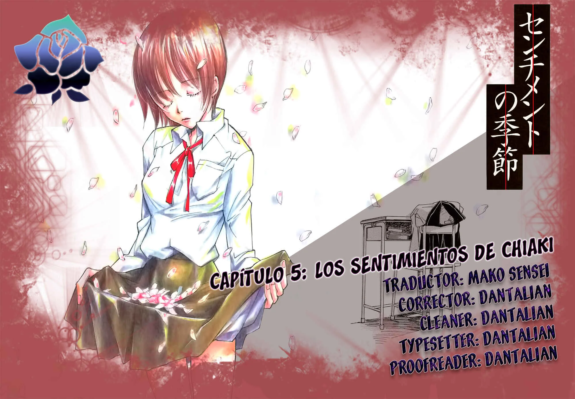 Sentiment no Kisetsu Capítulo 5: Los sentimientos de Chiaki - Page 1