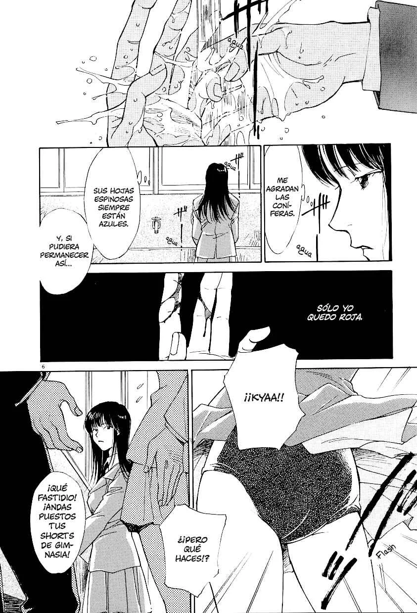 Sentiment no Kisetsu Capítulo 5: Los sentimientos de Chiaki - Page 7