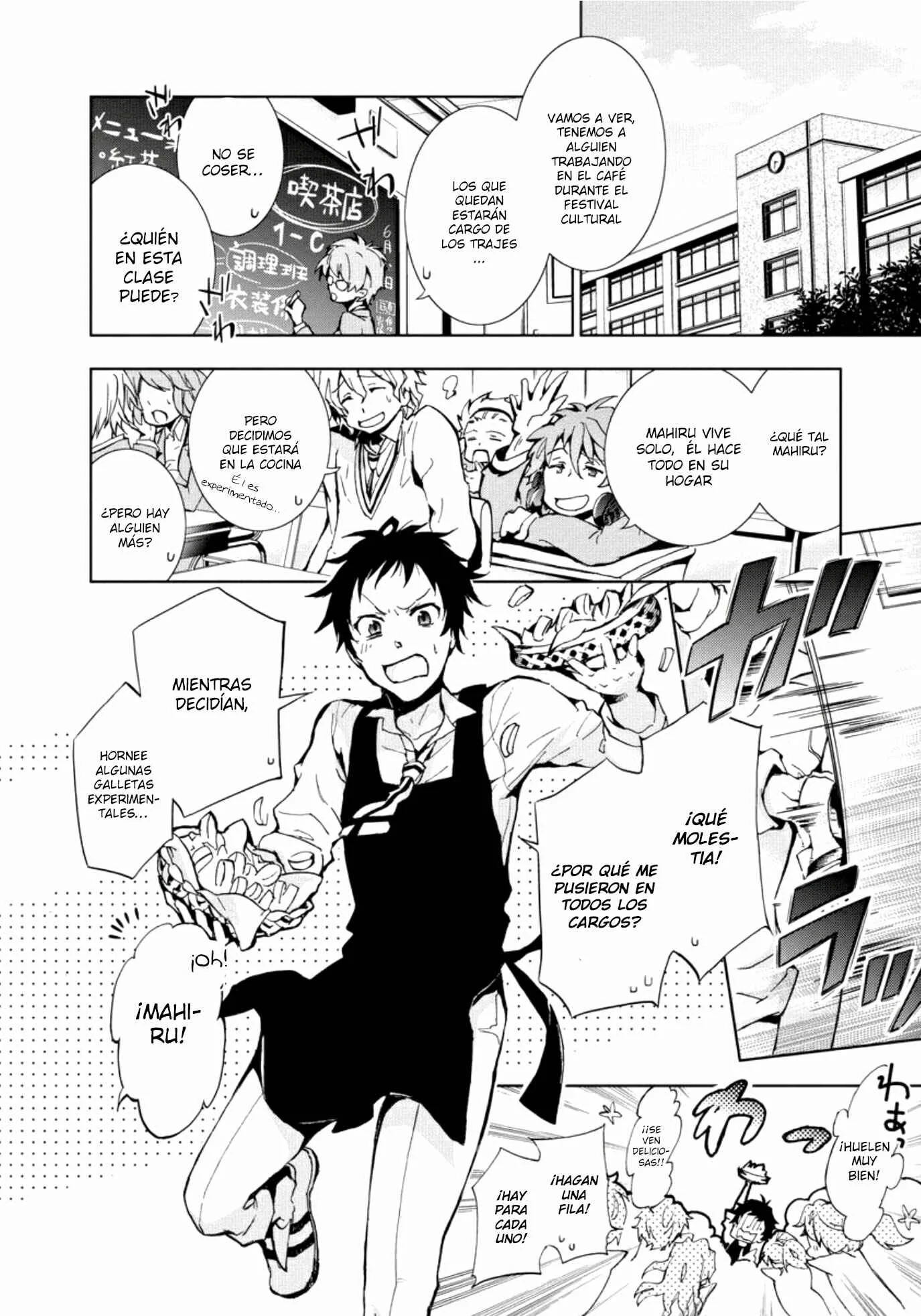 Servamp Capítulo 1 - Page 8