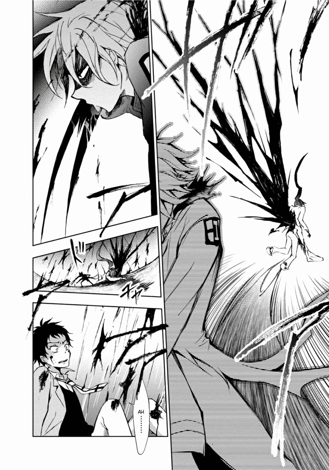Servamp Capítulo 2 - Page 12