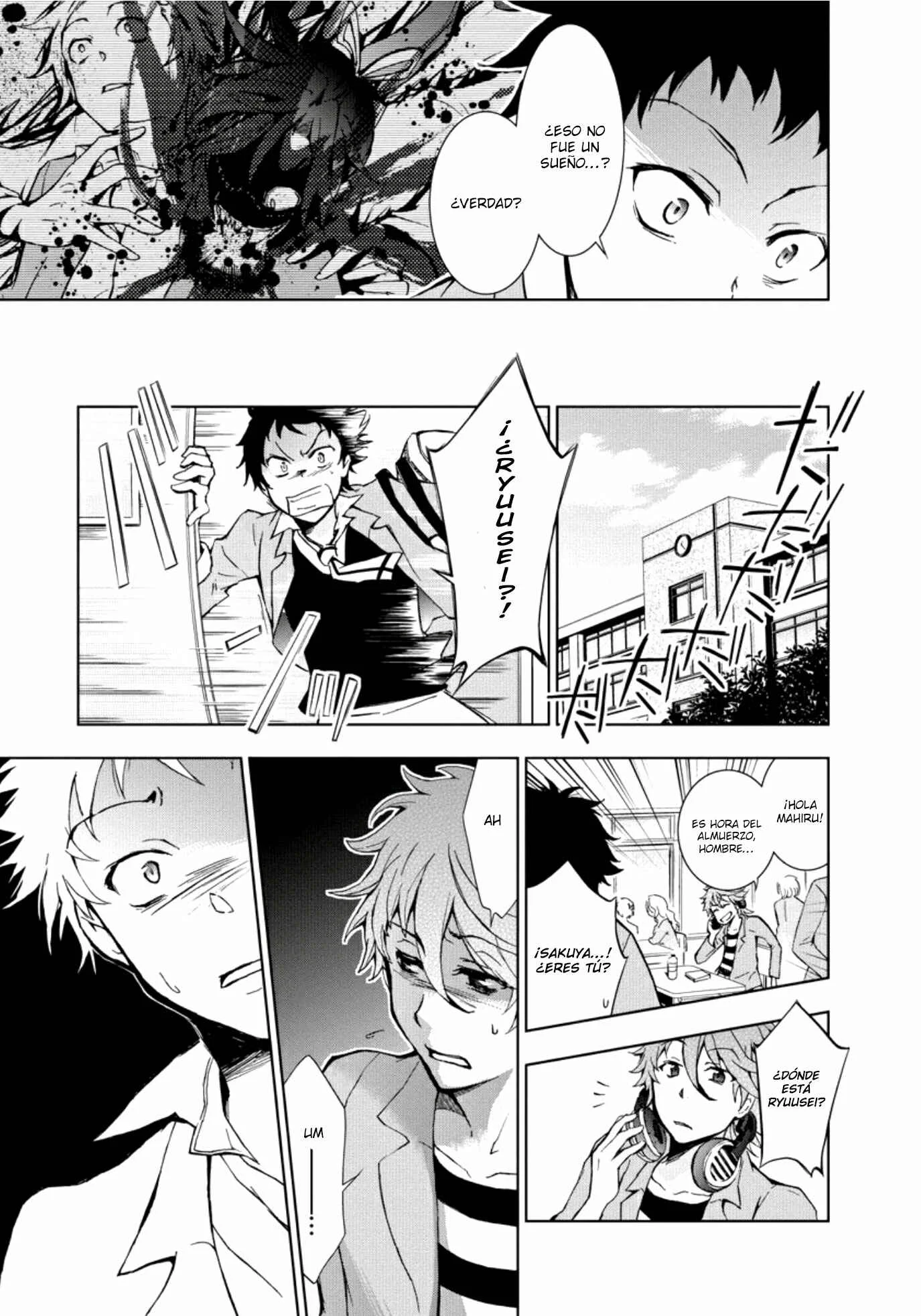 Servamp Capítulo 2 - Page 21