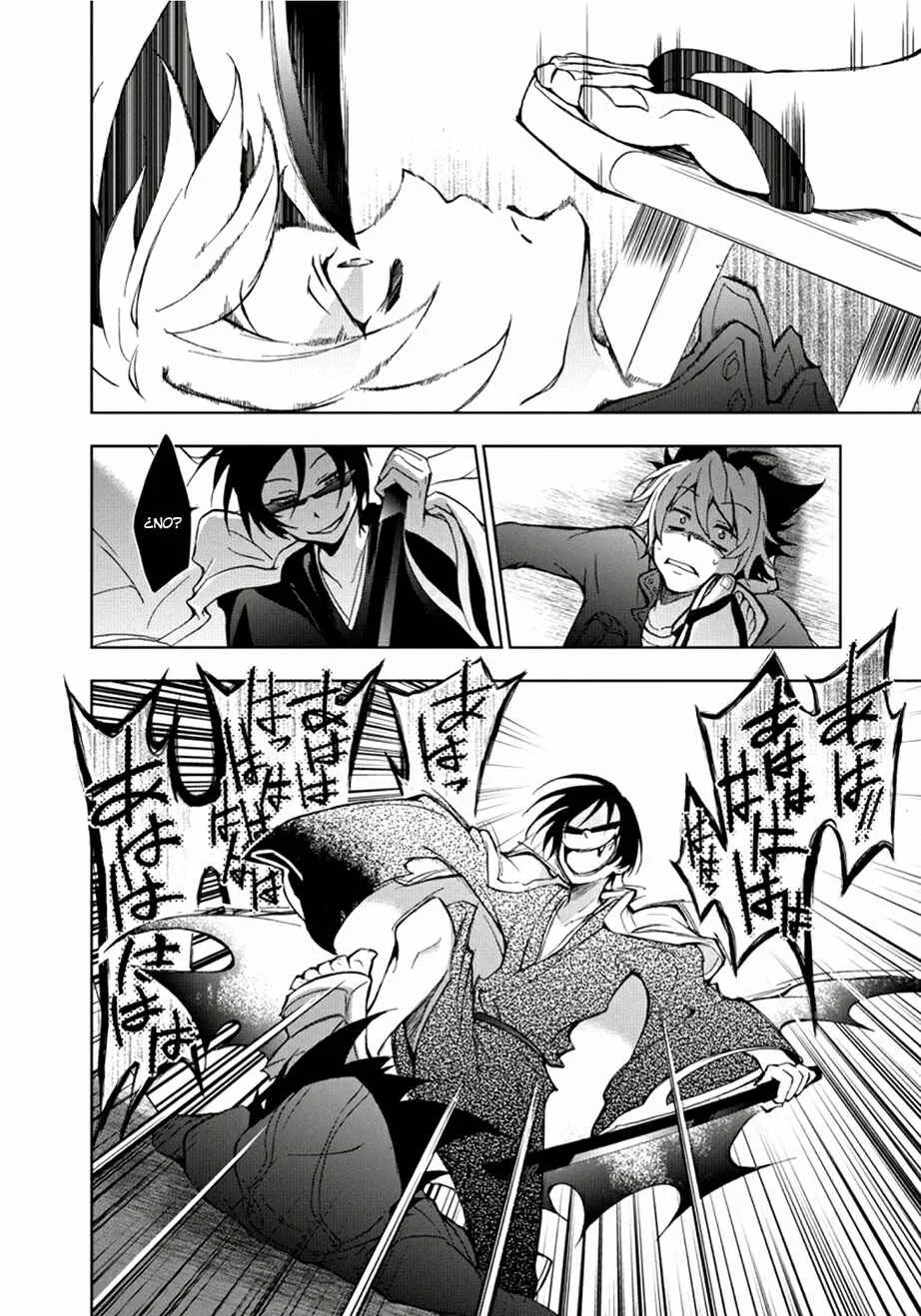Servamp Capítulo 3 - Page 12