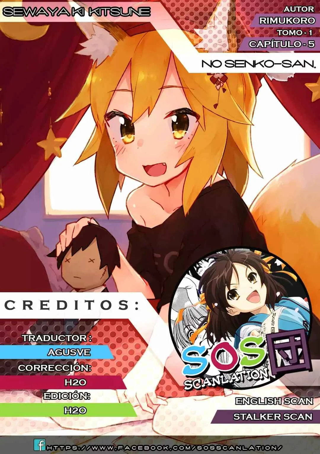 Sewayaki Kitsune no Senko-san Capítulo 5 - Page 1