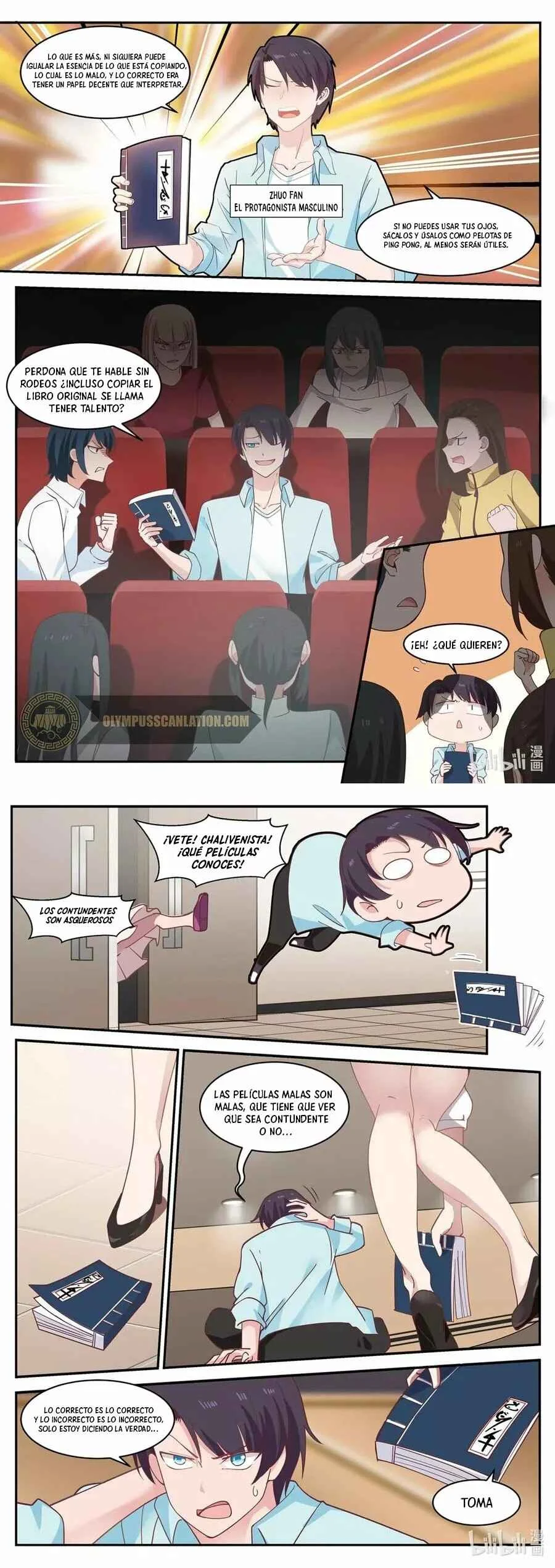 Shénlóng Wángzuò Capítulo 1 - Page 6