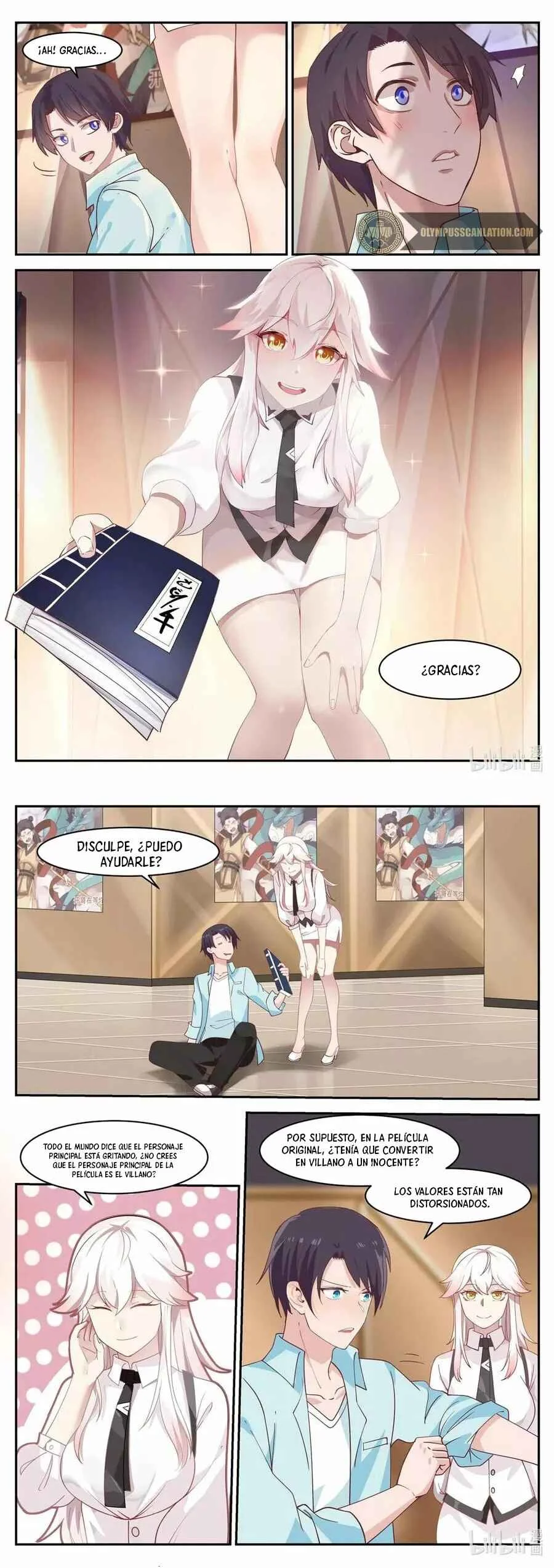 Shénlóng Wángzuò Capítulo 1 - Page 7