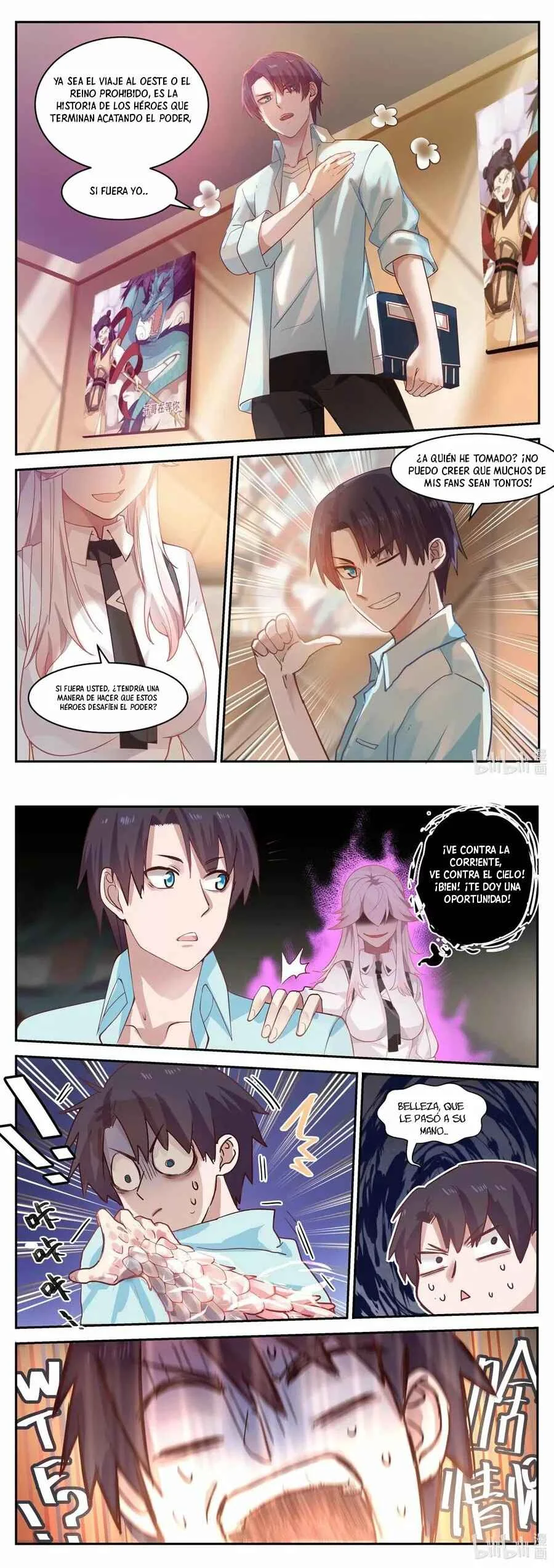 Shénlóng Wángzuò Capítulo 1 - Page 8