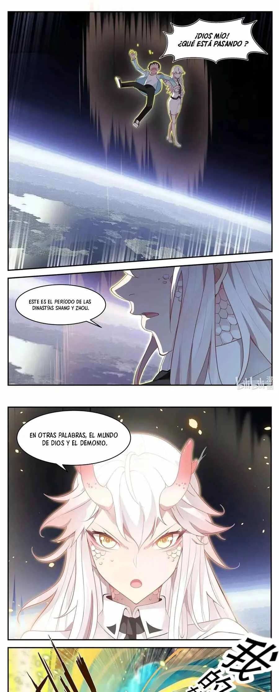 Shénlóng Wángzuò Capítulo 1 - Page 9