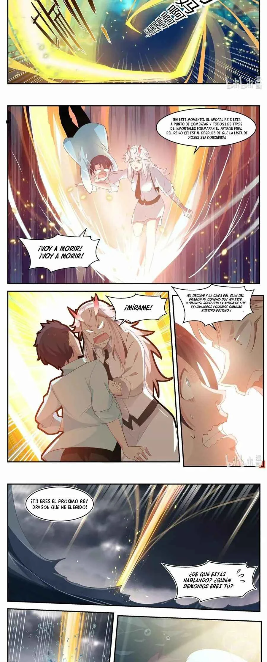 Shénlóng Wángzuò Capítulo 1 - Page 10