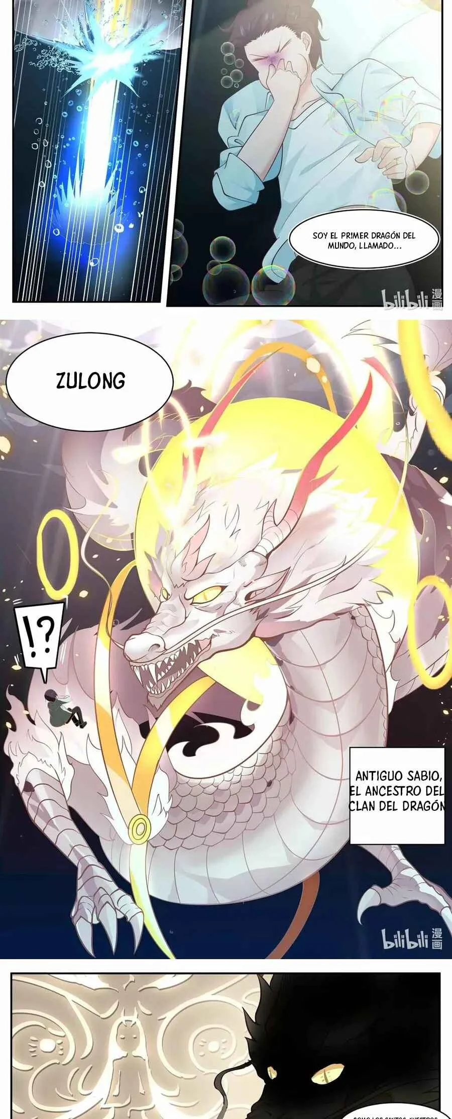 Shénlóng Wángzuò Capítulo 1 - Page 11