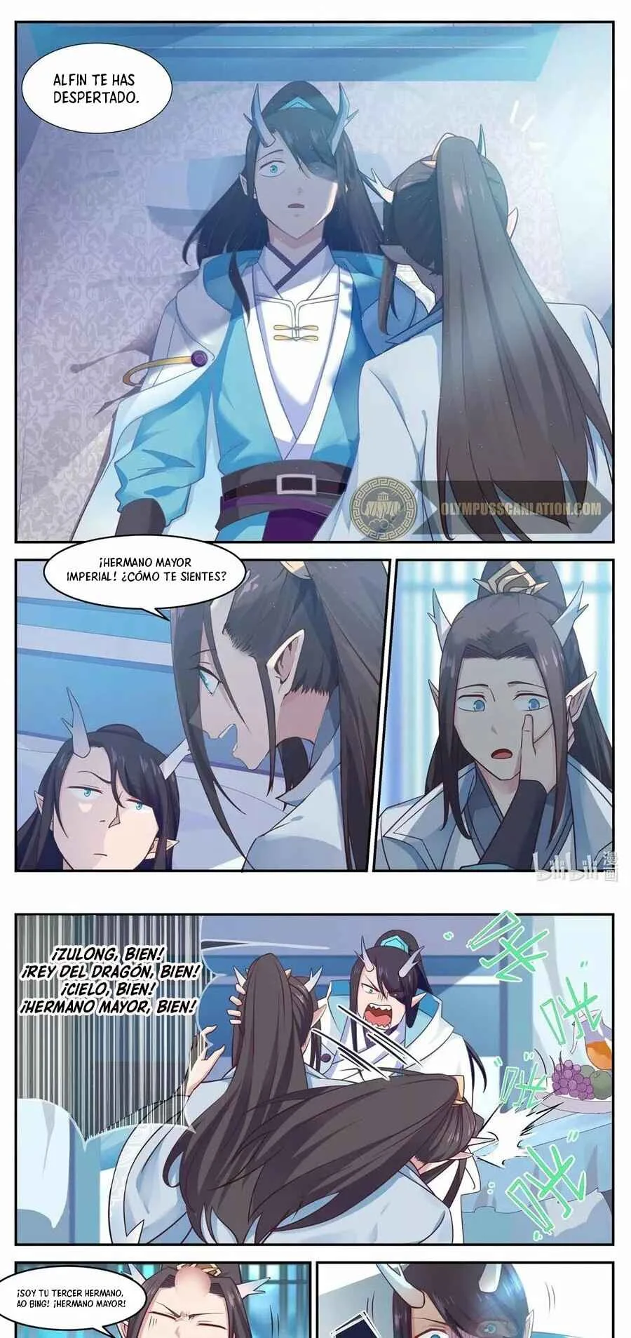 Shénlóng Wángzuò Capítulo 1 - Page 15