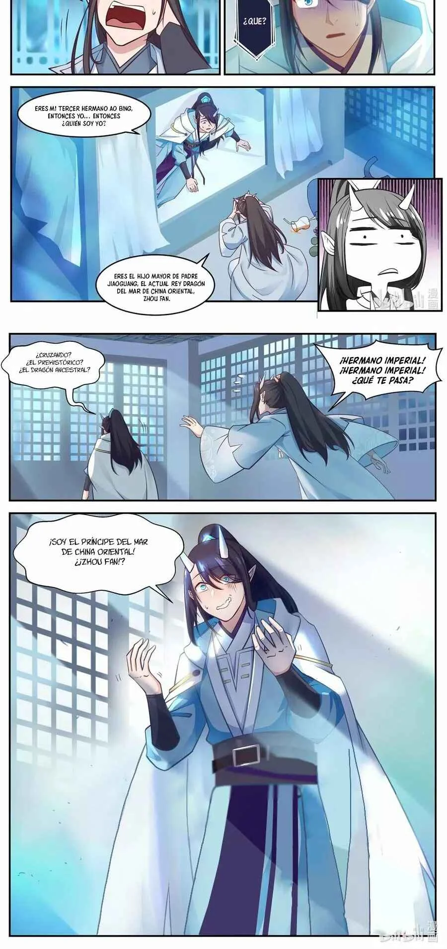 Shénlóng Wángzuò Capítulo 1 - Page 16