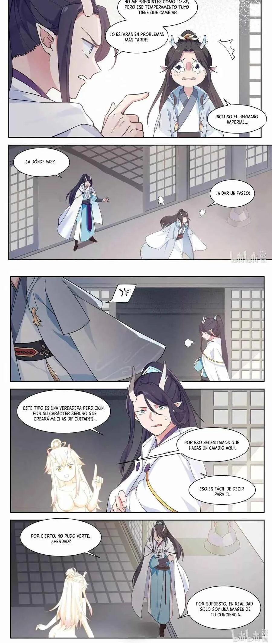 Shénlóng Wángzuò Capítulo 2 - Page 8