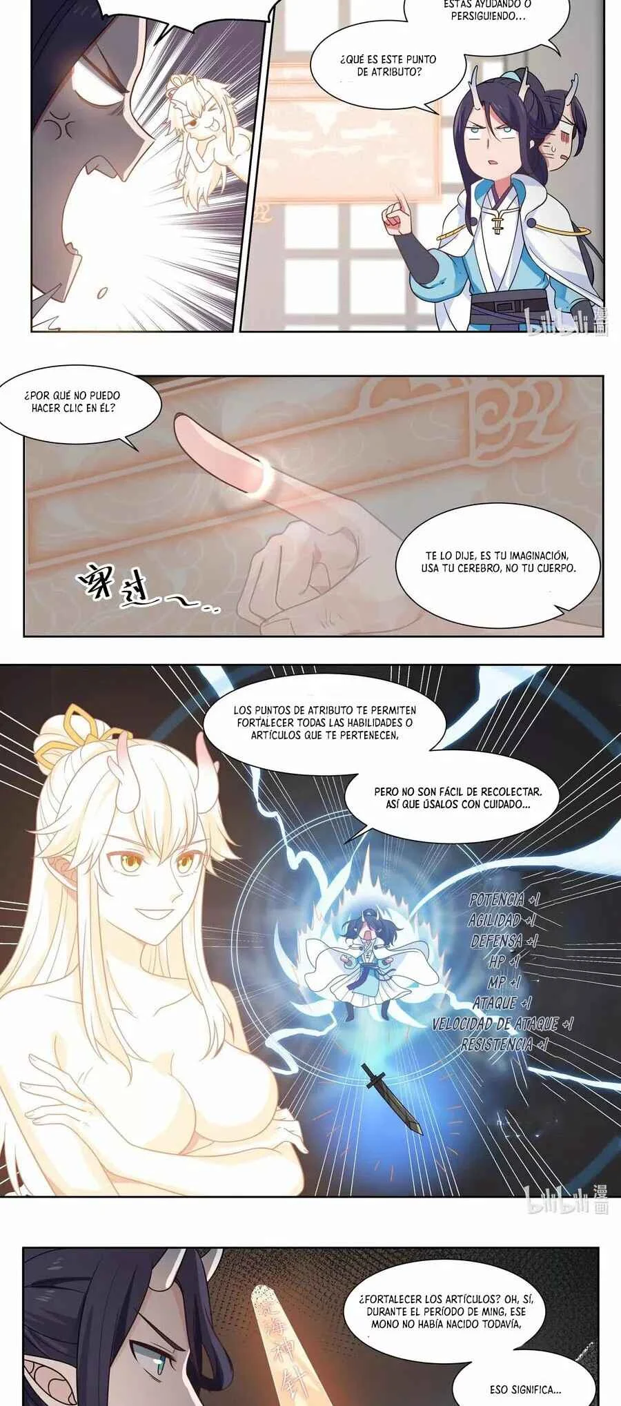 Shénlóng Wángzuò Capítulo 2 - Page 10