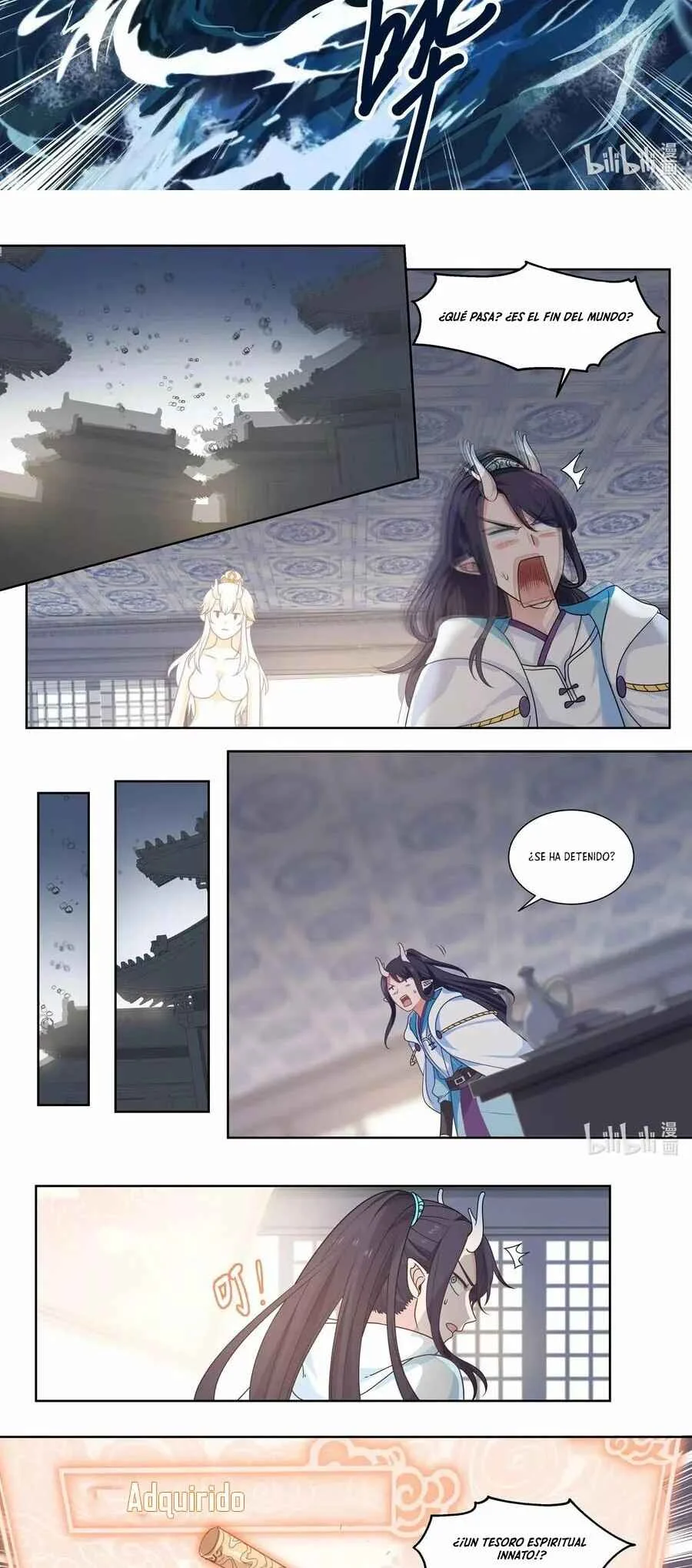 Shénlóng Wángzuò Capítulo 2 - Page 12