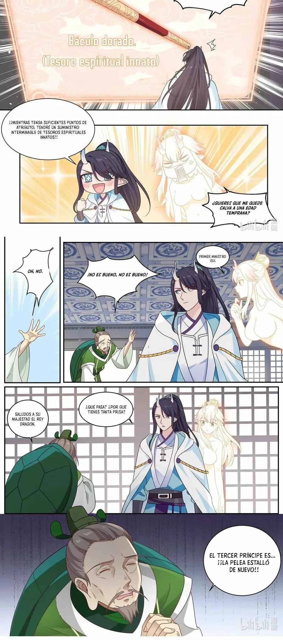 Shénlóng Wángzuò Capítulo 2 - Page 13