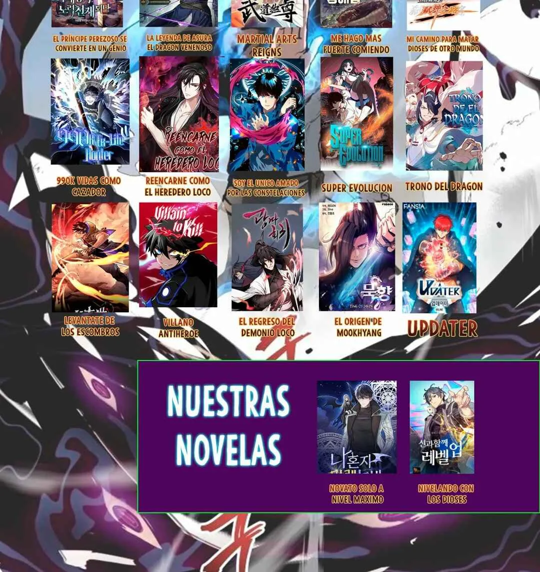 Shénlóng Wángzuò Capítulo 3 - Page 4