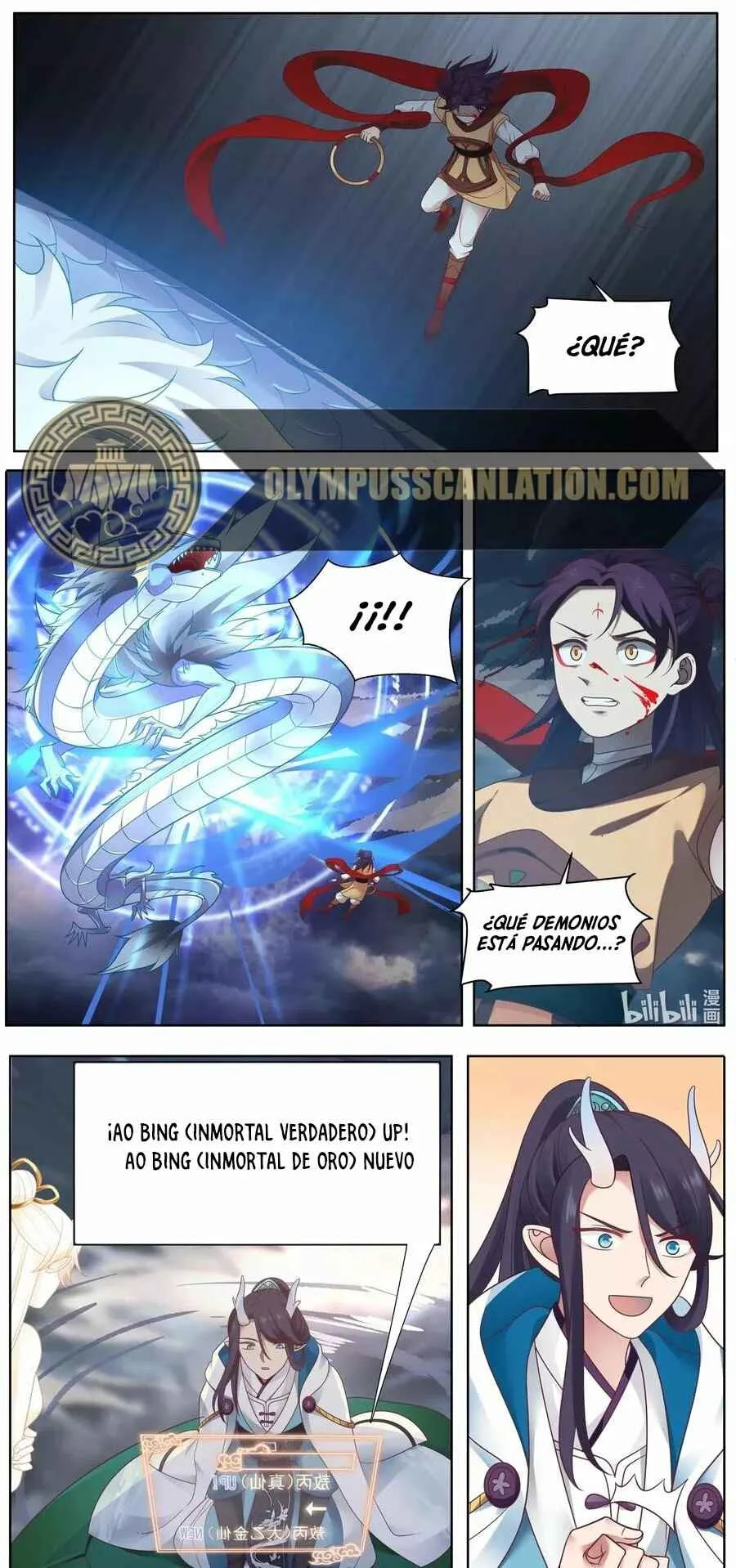 Shénlóng Wángzuò Capítulo 3 - Page 9