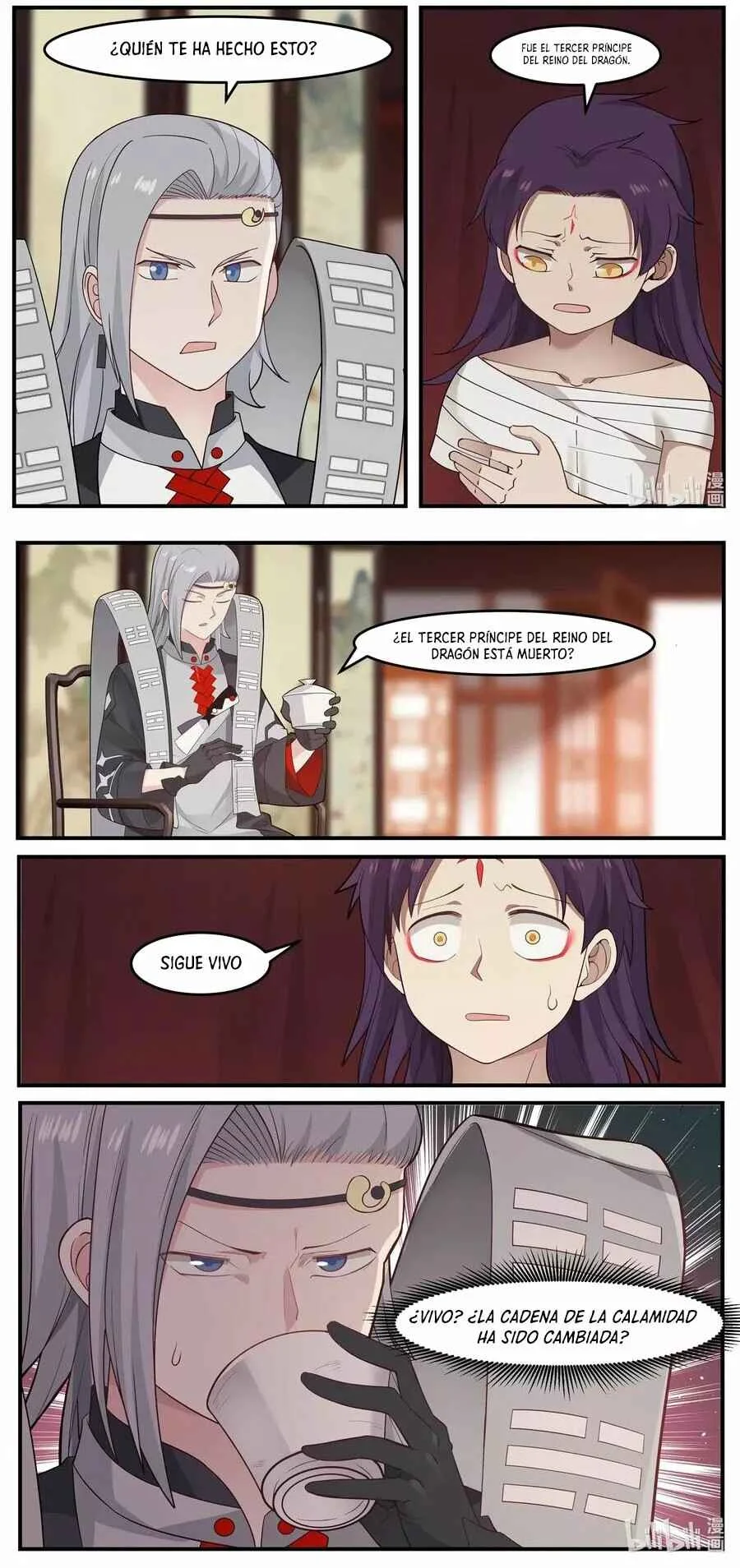 Shénlóng Wángzuò Capítulo 4 - Page 10