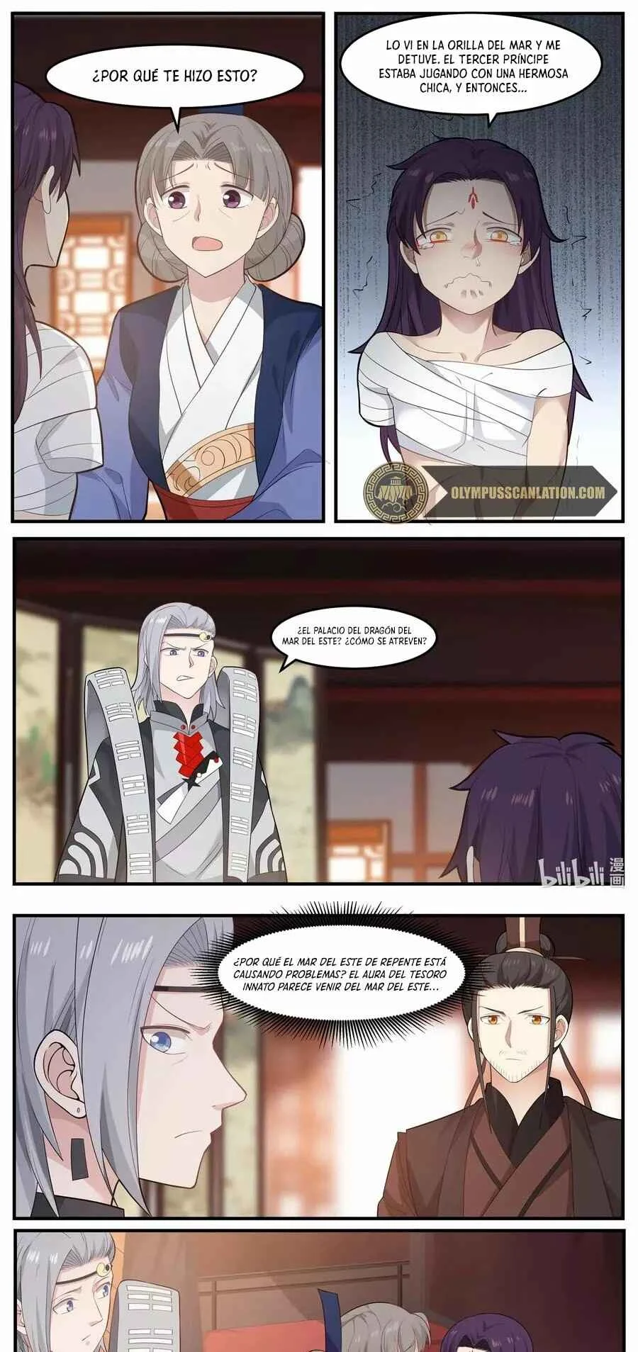 Shénlóng Wángzuò Capítulo 4 - Page 11