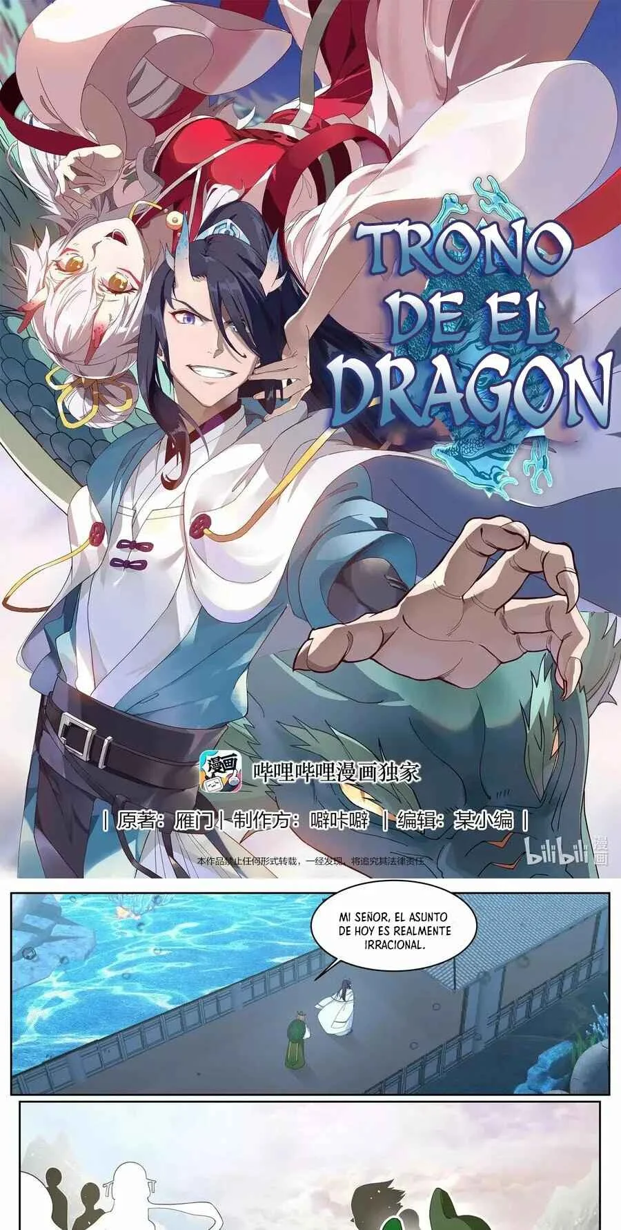 Shénlóng Wángzuò Capítulo 5 - Page 5