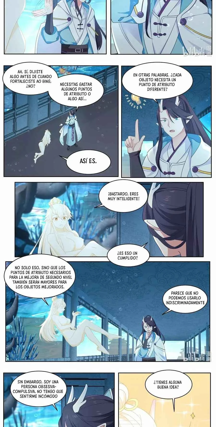 Shénlóng Wángzuò Capítulo 5 - Page 7