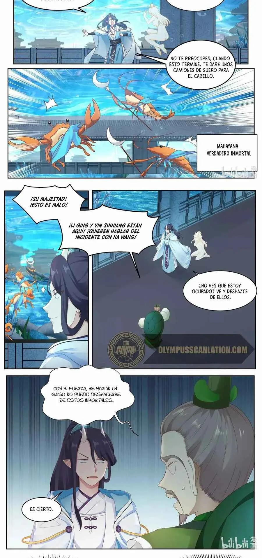 Shénlóng Wángzuò Capítulo 5 - Page 11