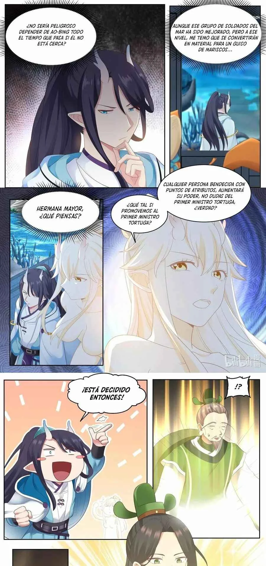 Shénlóng Wángzuò Capítulo 5 - Page 12