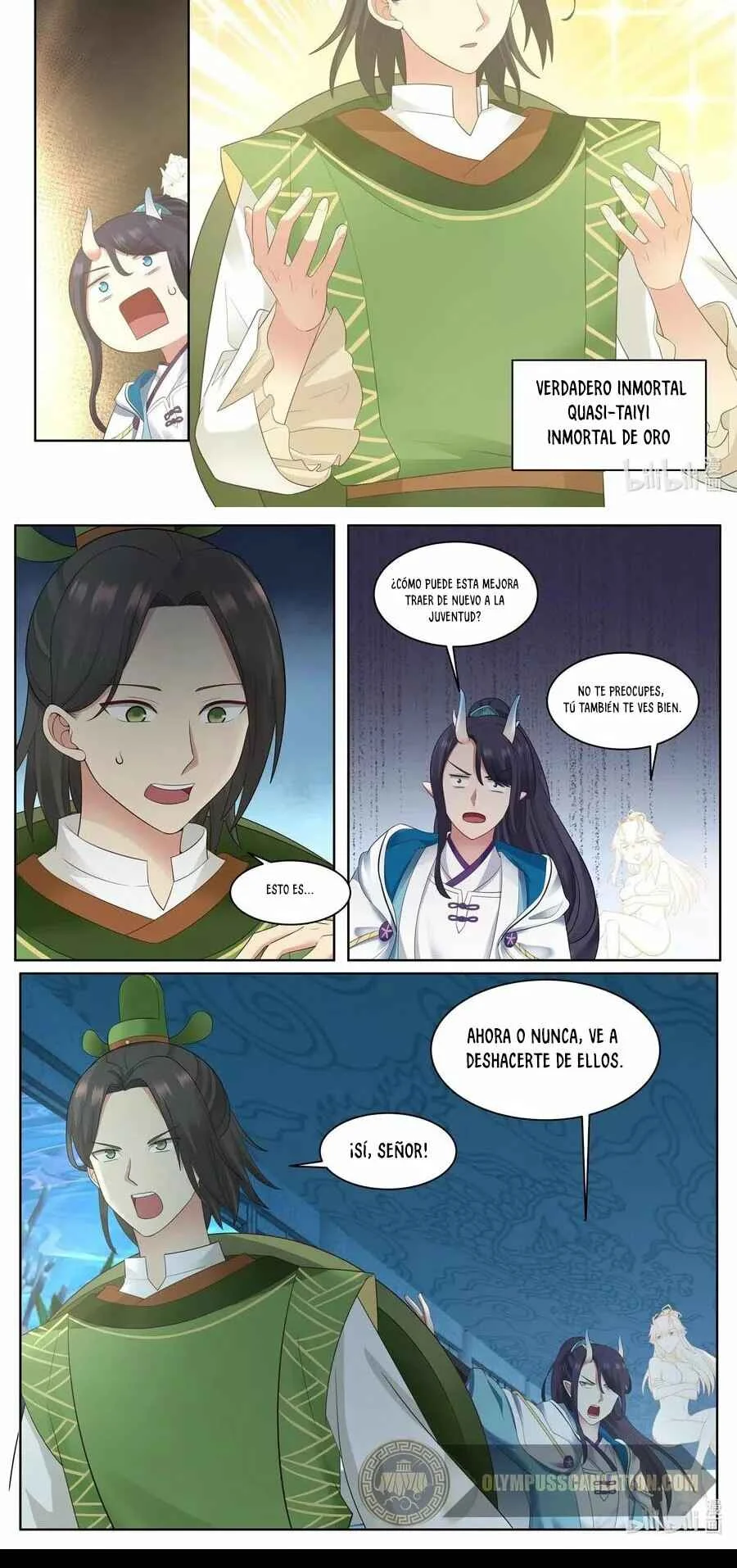 Shénlóng Wángzuò Capítulo 5 - Page 13