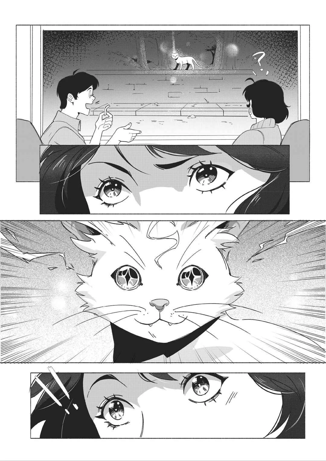 Shards of a Stained Reverie Capítulo 1: Shards of Stained Reverie - Page 10