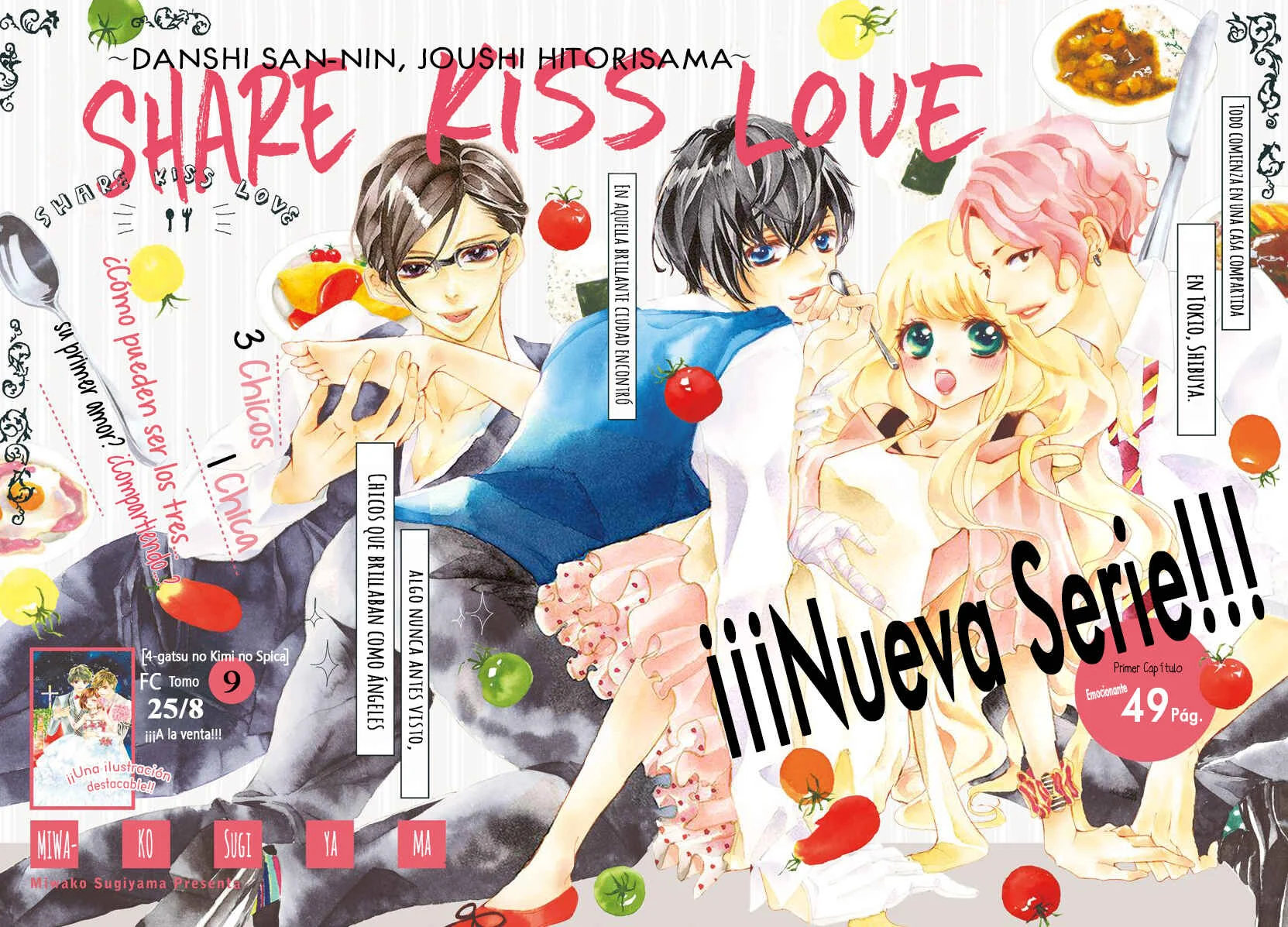 Share Kiss Love - Danshi San-nin, Joshi Ohitorisama Capítulo 1 - Page 3