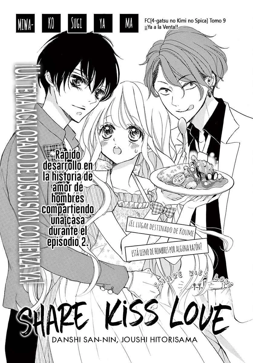 Share Kiss Love - Danshi San-nin, Joshi Ohitorisama Capítulo 2 - Page 2