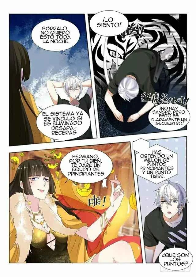 ShenHao's Heavenly fall System Capítulo 1 - Page 13