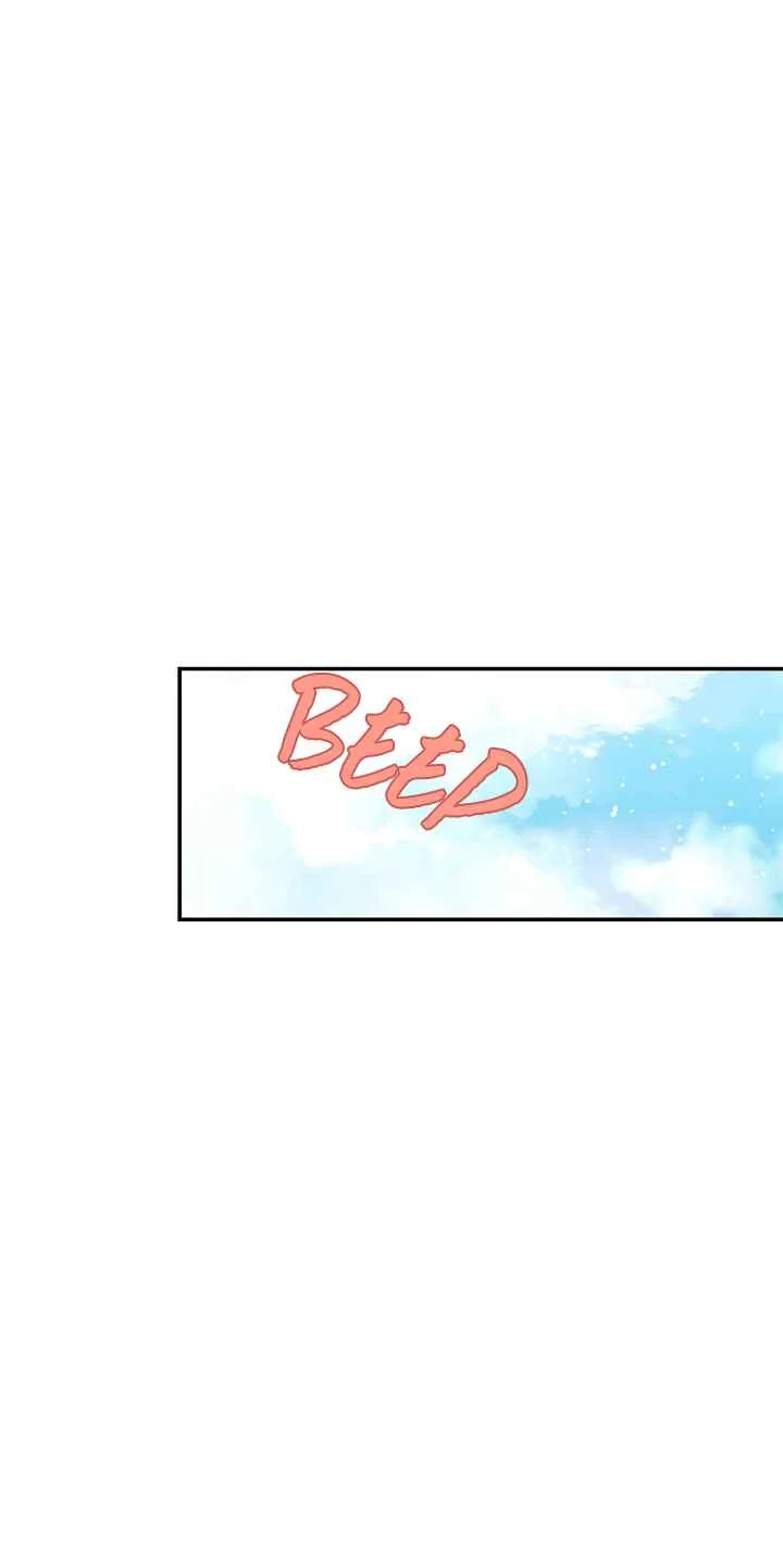 Shh, the Baby Is Sleeping Capítulo 1 - Page 33