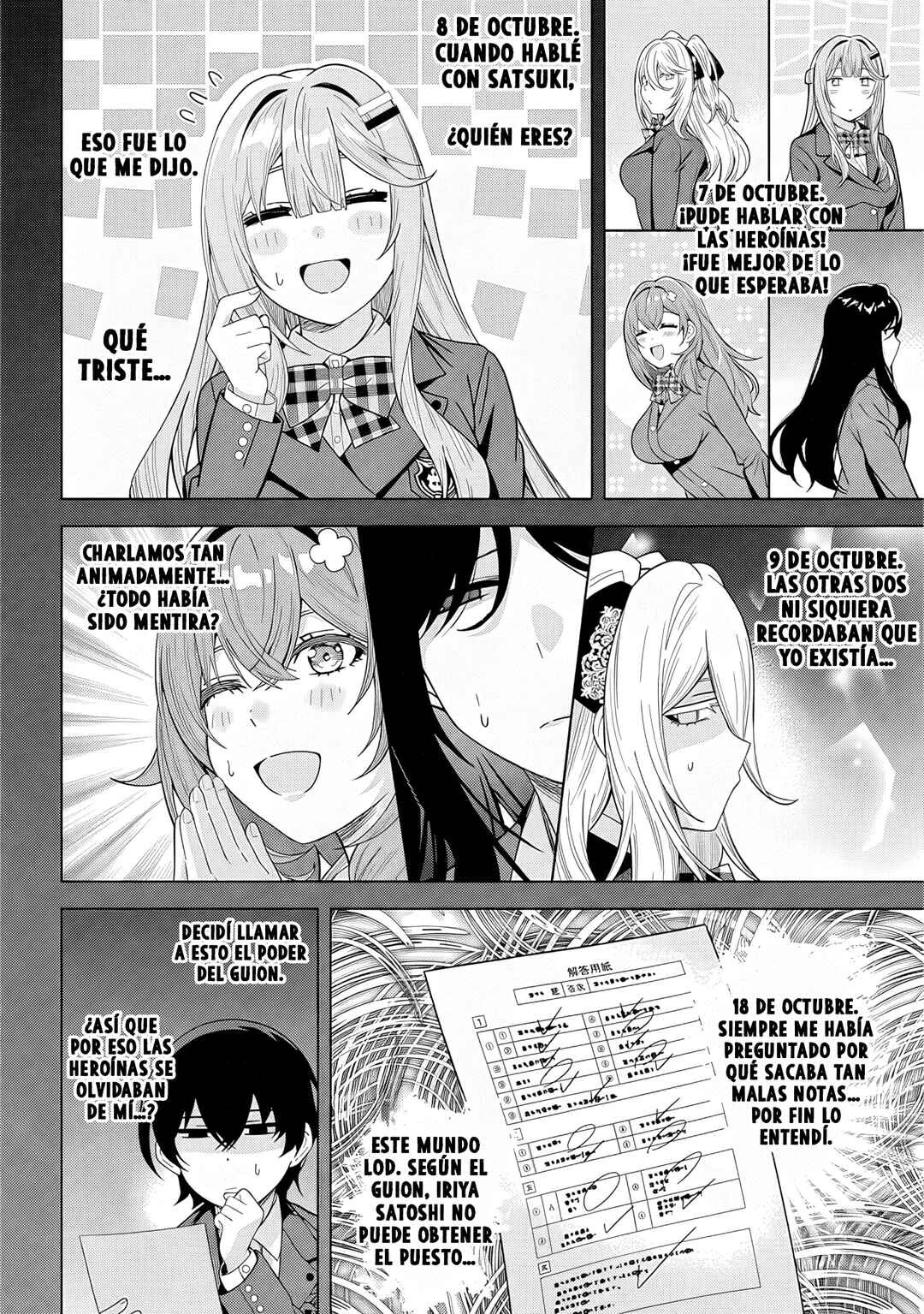 Shibou End o Kaihi Shita Gyaruge no Heroine-tachi ga Ore no [Nikkichou] o Yonde Himitsu o Shittarashii Capítulo 2 - Page 16