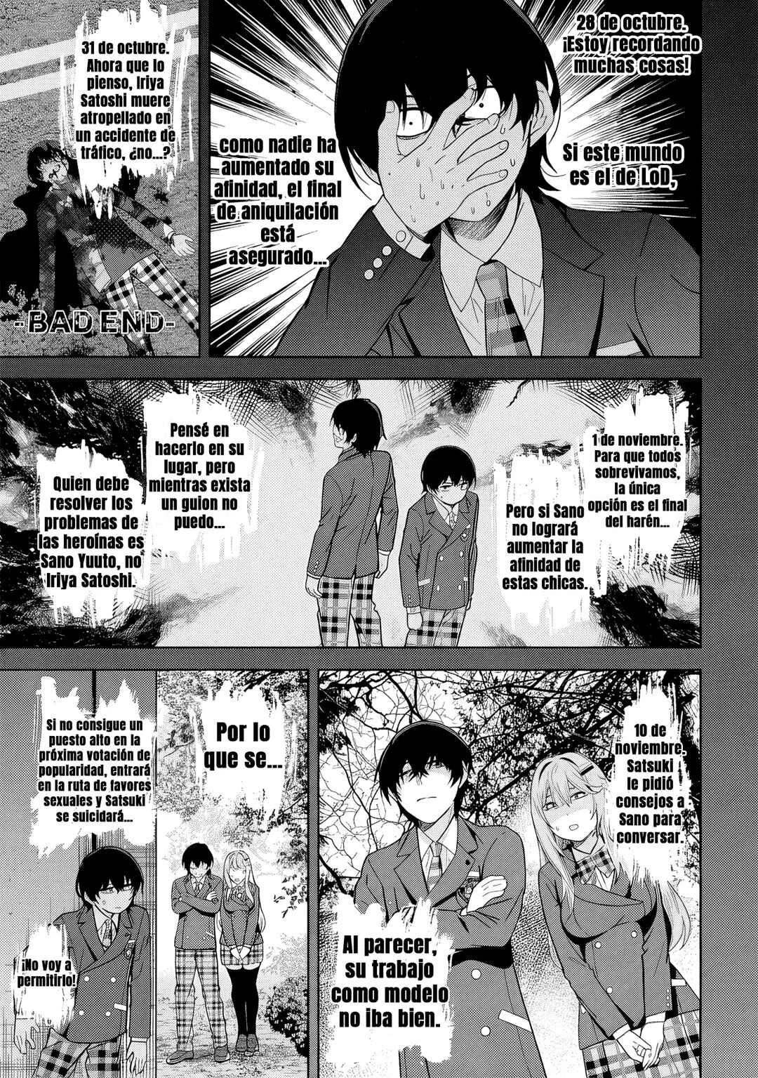 Shibou End o Kaihi Shita Gyaruge no Heroine-tachi ga Ore no [Nikkichou] o Yonde Himitsu o Shittarashii Capítulo 2 - Page 17