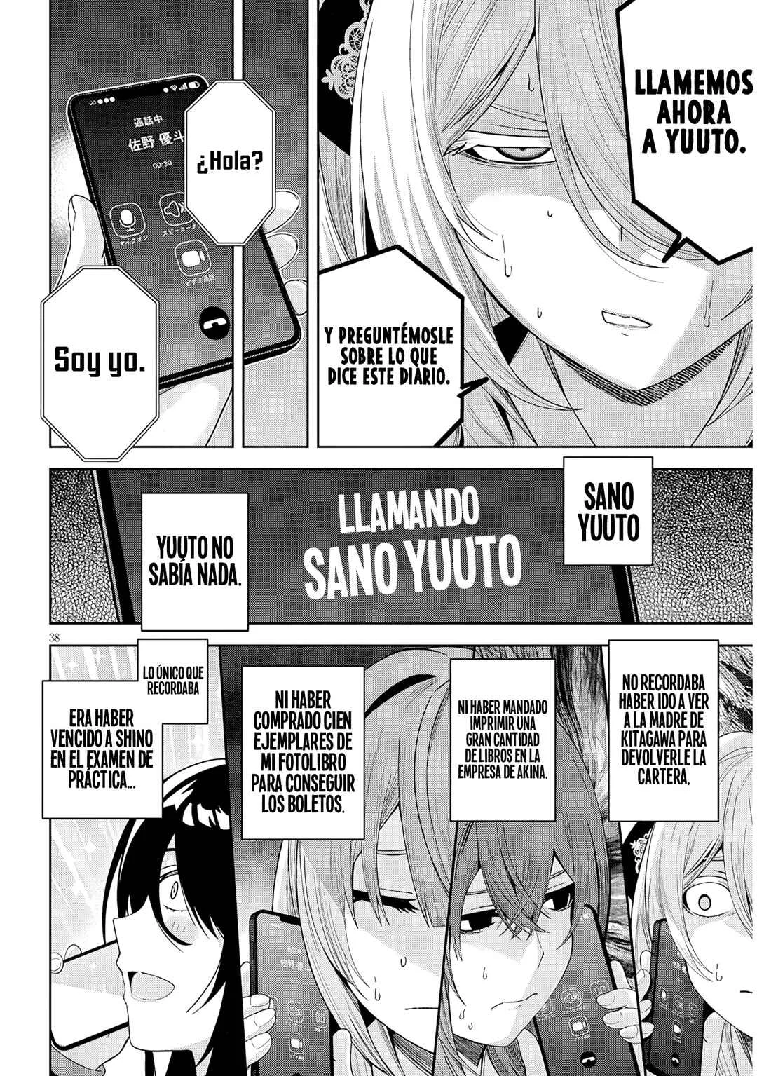 Shibou End o Kaihi Shita Gyaruge no Heroine-tachi ga Ore no [Nikkichou] o Yonde Himitsu o Shittarashii Capítulo 2 - Page 40