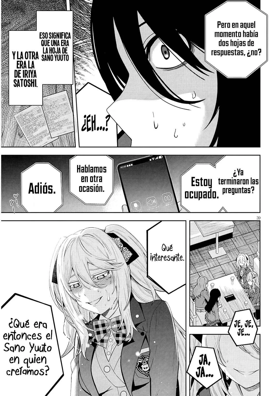 Shibou End o Kaihi Shita Gyaruge no Heroine-tachi ga Ore no [Nikkichou] o Yonde Himitsu o Shittarashii Capítulo 2 - Page 41