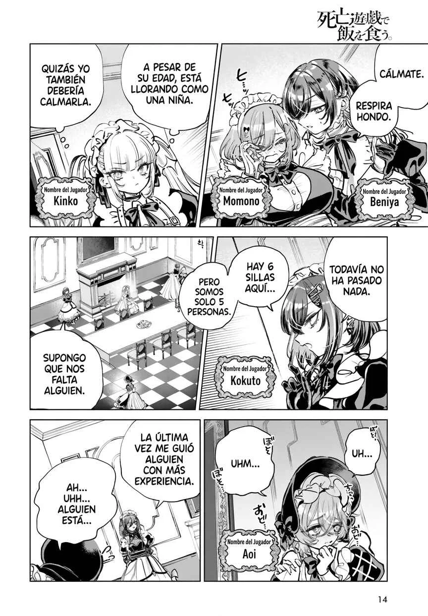 Shibou Yuugi de Meshi wo Kuu. Capítulo 1 - Page 6