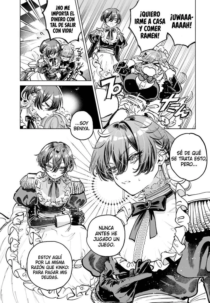 Shibou Yuugi de Meshi wo Kuu. Capítulo 1 - Page 14