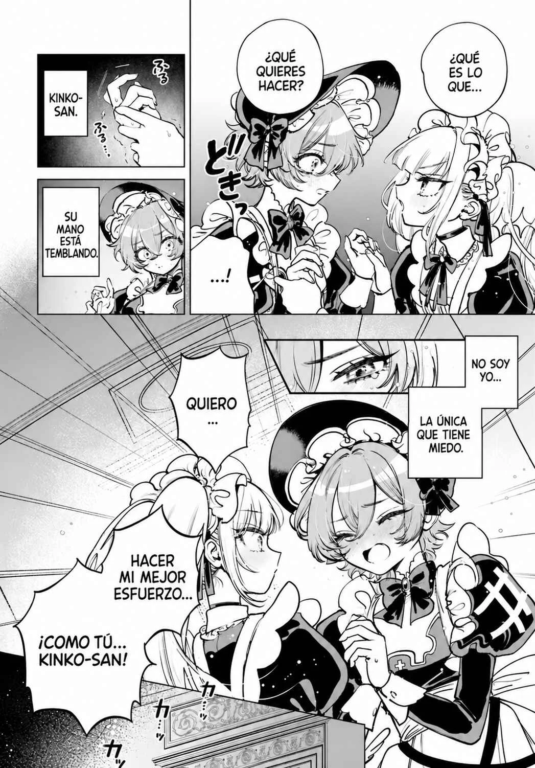 Shibou Yuugi de Meshi wo Kuu. Capítulo 2 - Page 7