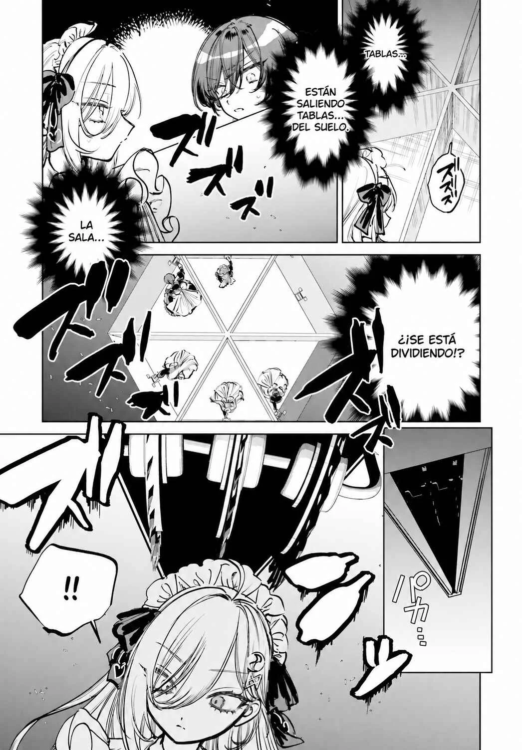 Shibou Yuugi de Meshi wo Kuu. Capítulo 2 - Page 18