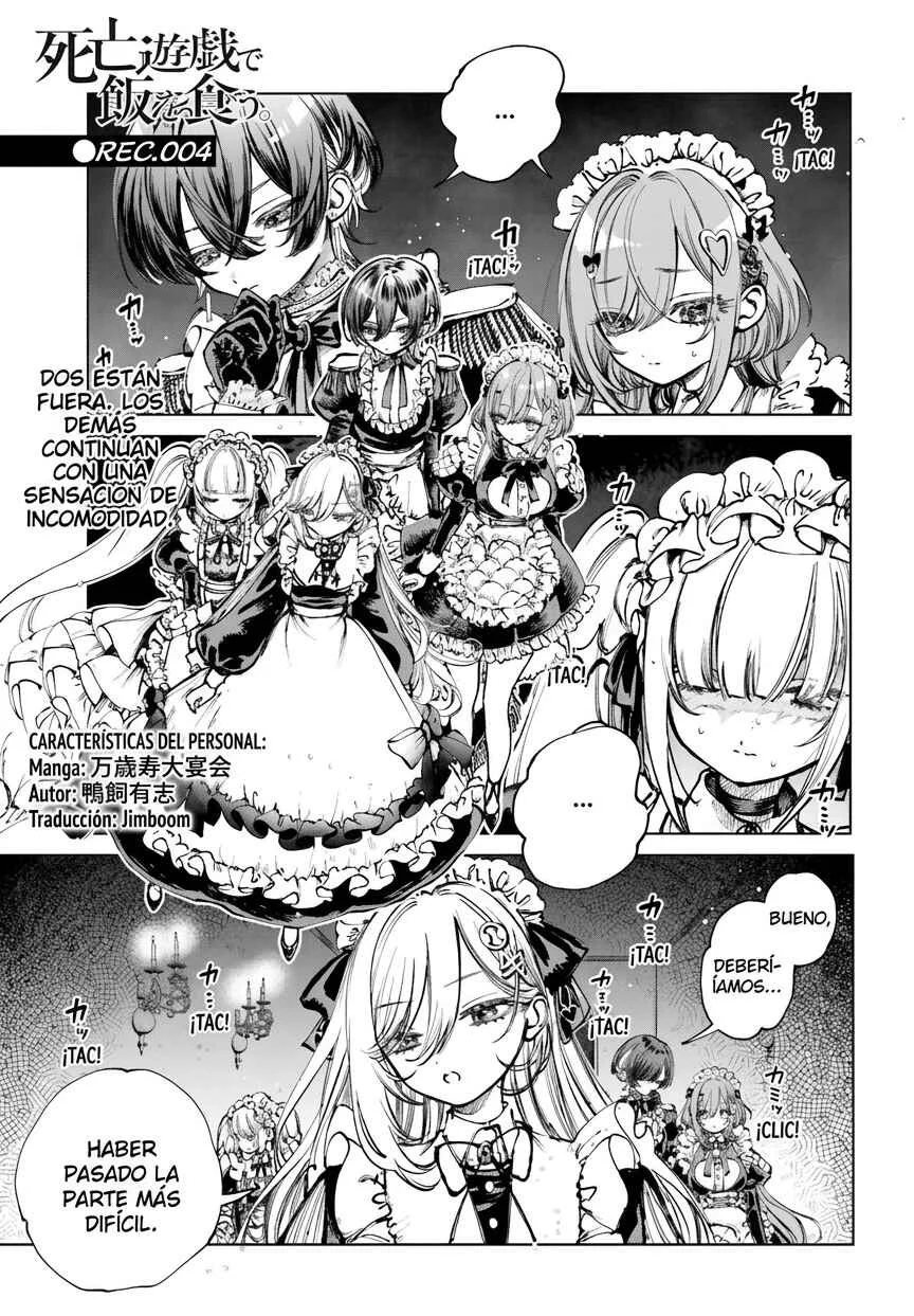 Shibou Yuugi de Meshi wo Kuu. Capítulo 4 - Page 1