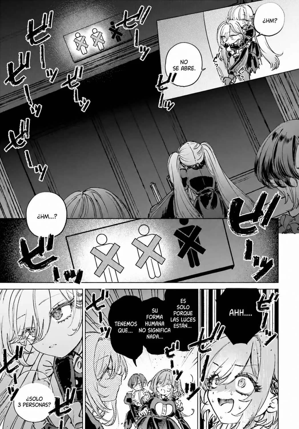 Shibou Yuugi de Meshi wo Kuu. Capítulo 5 - Page 13