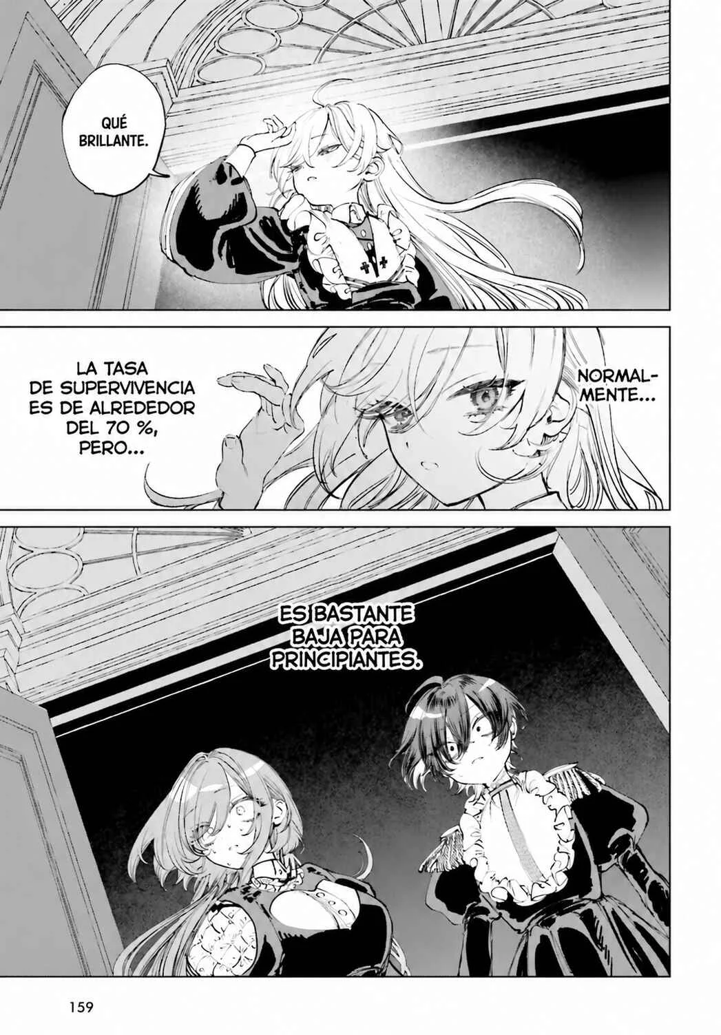 Shibou Yuugi de Meshi wo Kuu. Capítulo 5 - Page 16