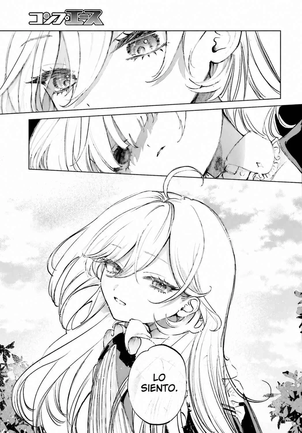 Shibou Yuugi de Meshi wo Kuu. Capítulo 5 - Page 18