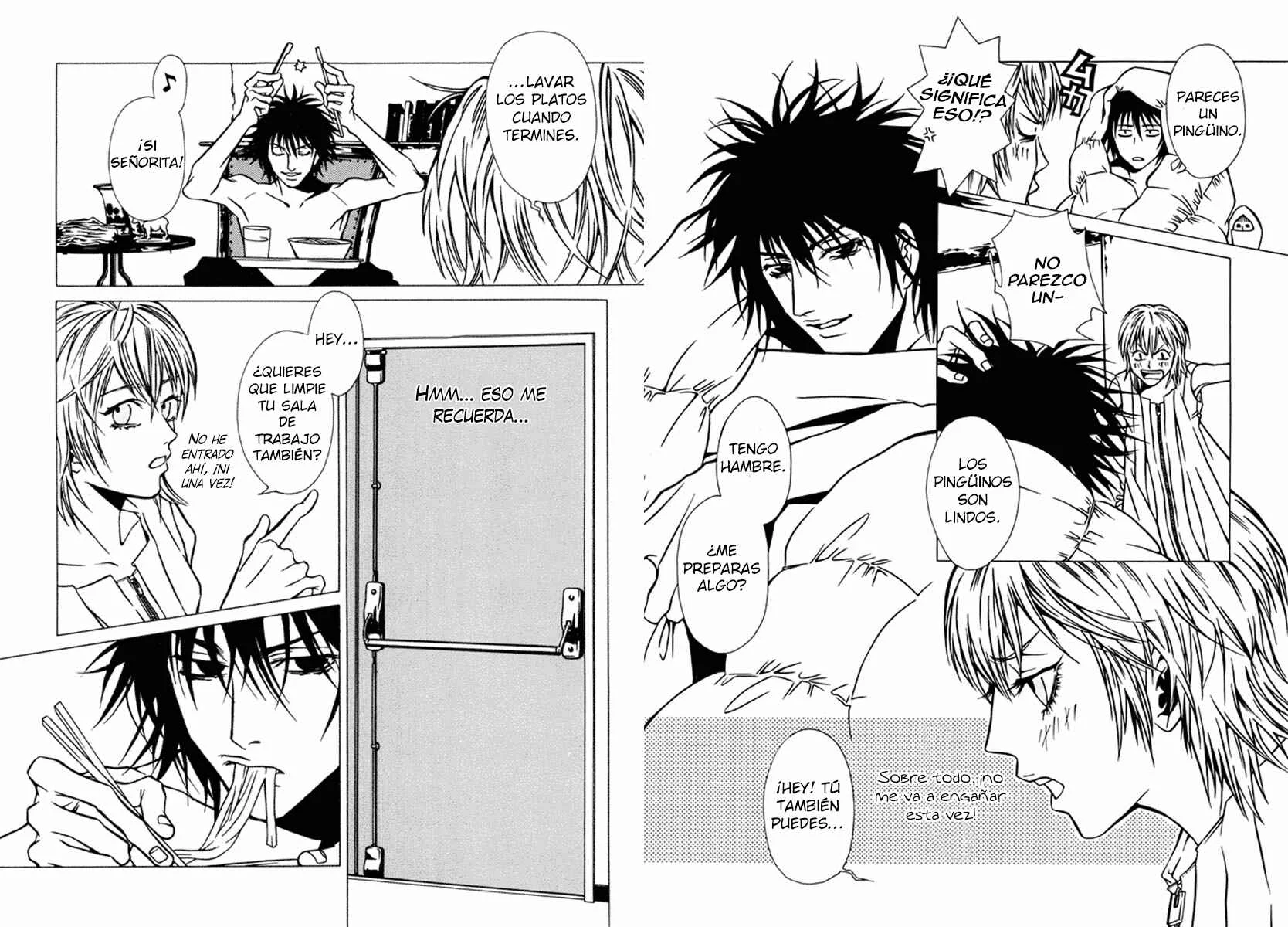 Shigeshoushi Capítulo 1: La bella durmiente - Page 6
