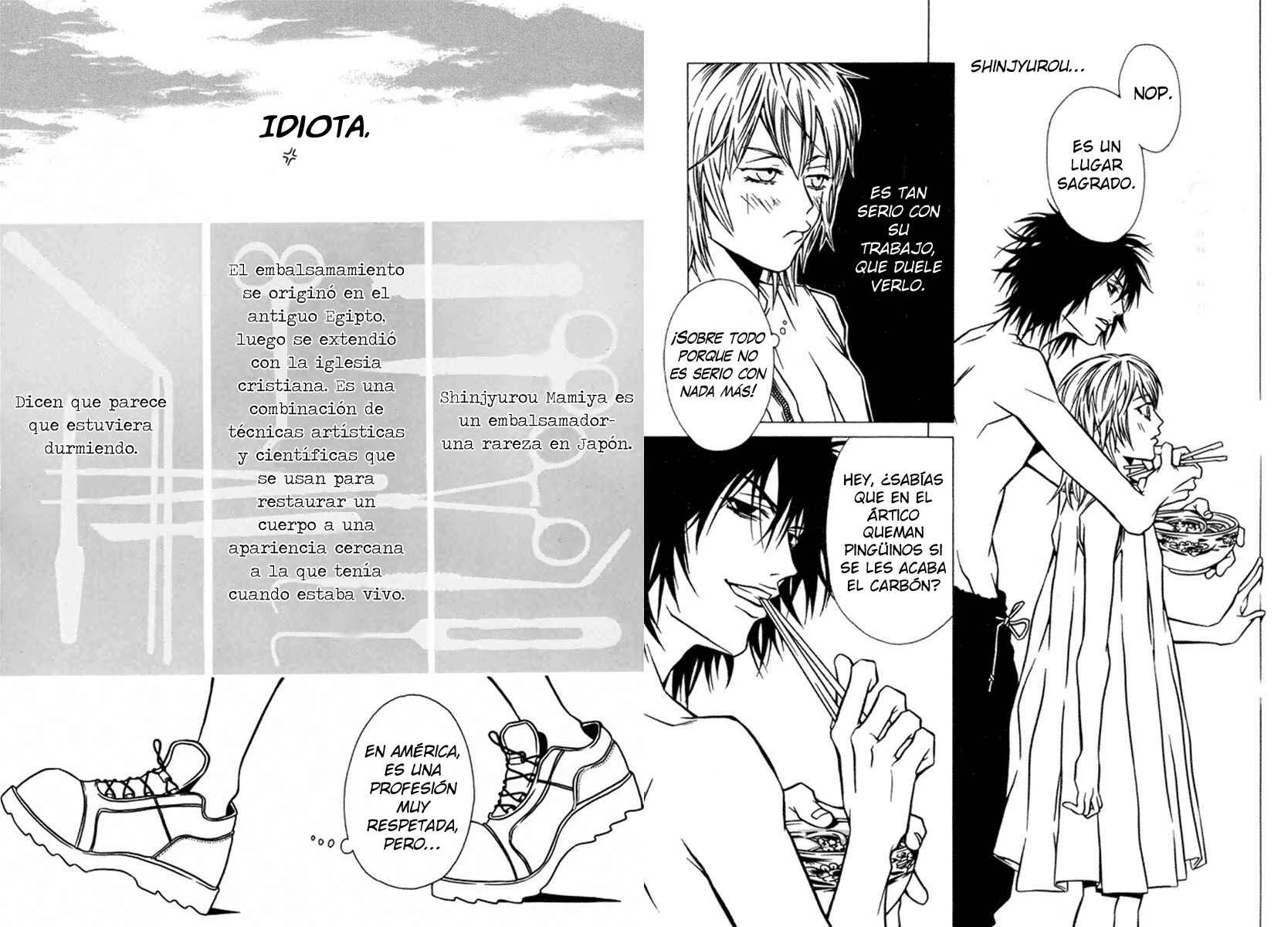 Shigeshoushi Capítulo 1: La bella durmiente - Page 7