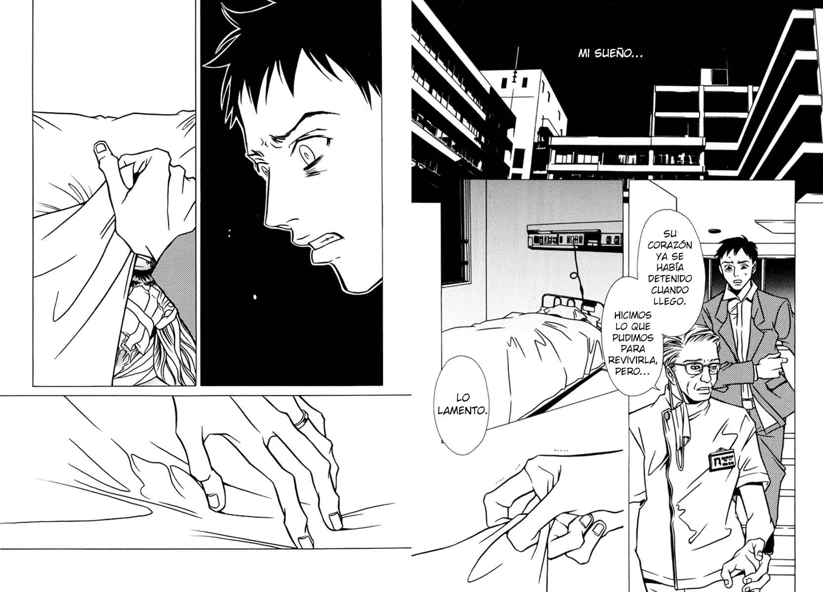 Shigeshoushi Capítulo 1: La bella durmiente - Page 15