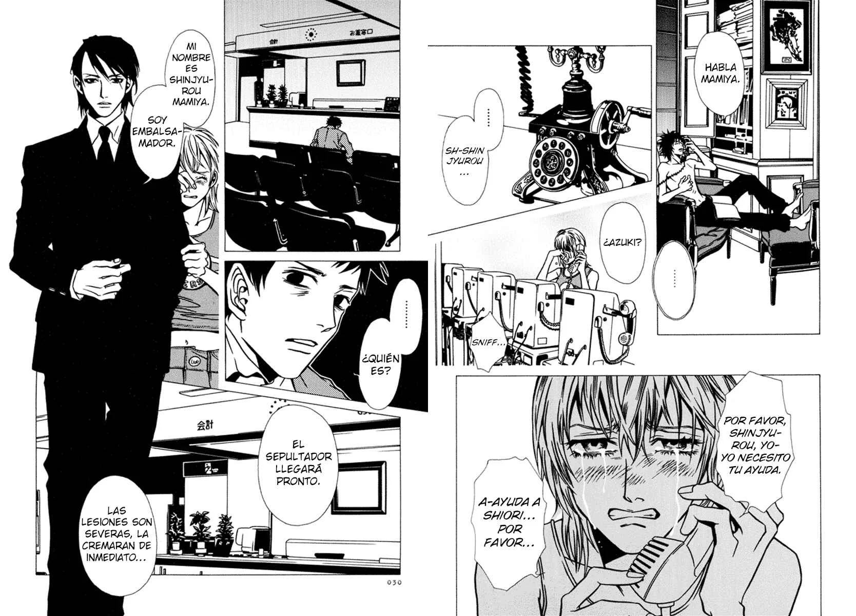 Shigeshoushi Capítulo 1: La bella durmiente - Page 17