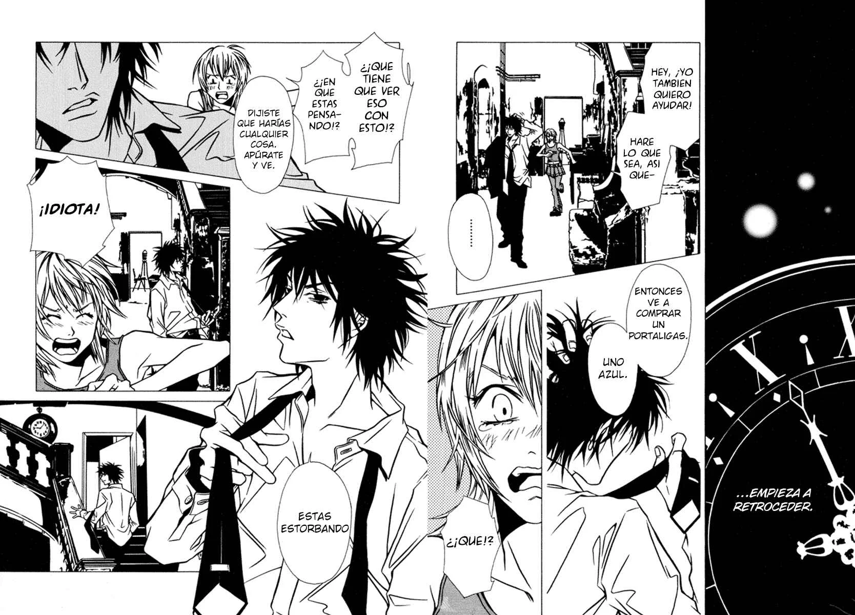 Shigeshoushi Capítulo 1: La bella durmiente - Page 19